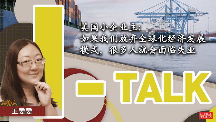 《哪吒2》冲入全球影史前7名,WW777766香港开奖90期,公开决策资料解释落实_优选版V1.35