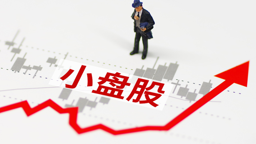 澳门彩网站澳门六彩资料开奖记录,美国民众大举囤货防通胀,最佳精选解释落实_探索版V14.61