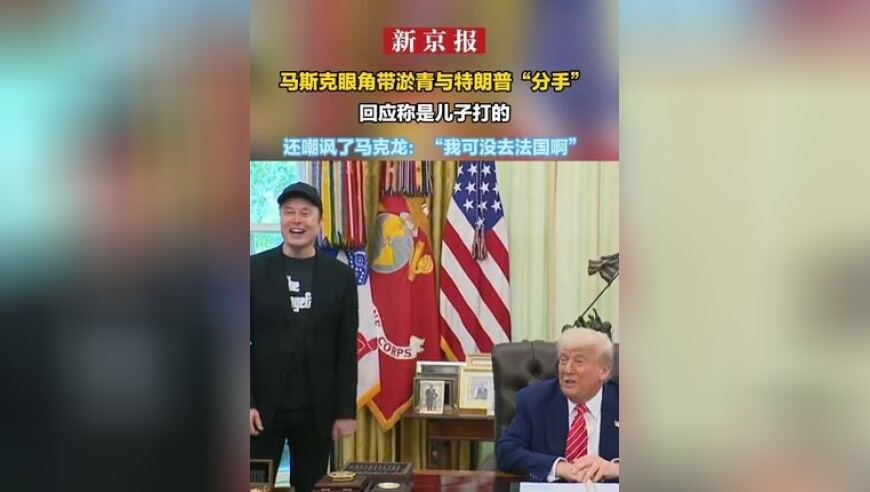 澳门开什么奖,岳氏星宿龙在云南被发现,广泛的解释落实方法分析_测试版V14.86