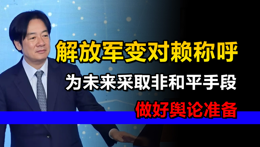 开学满校园都是哪吒小可爱,香港资料大全+正版资料2025年,决策资料解释落实_权威版V13.22