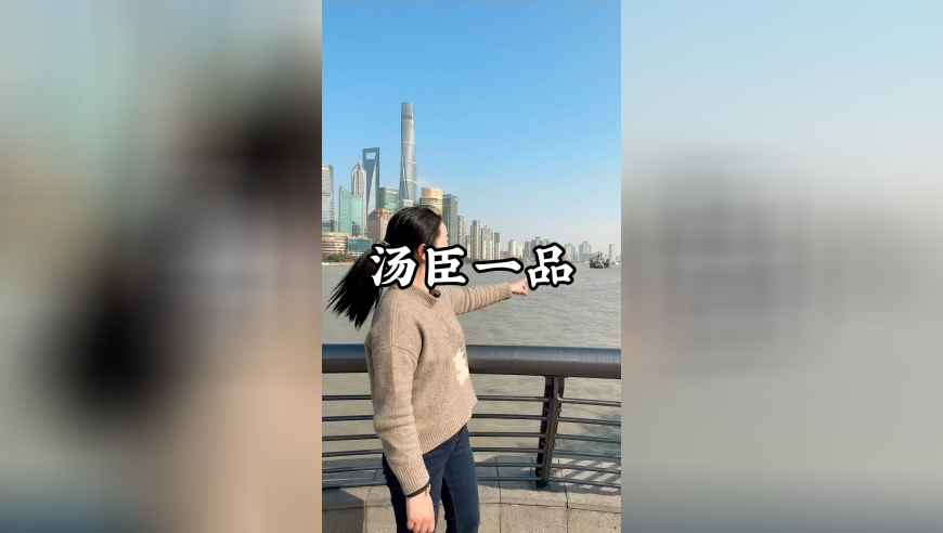 二手小米SU7 Ultra卖到65万,2025年澳门正板资料香港王中王,动态词语解释落实_高清版V11.62