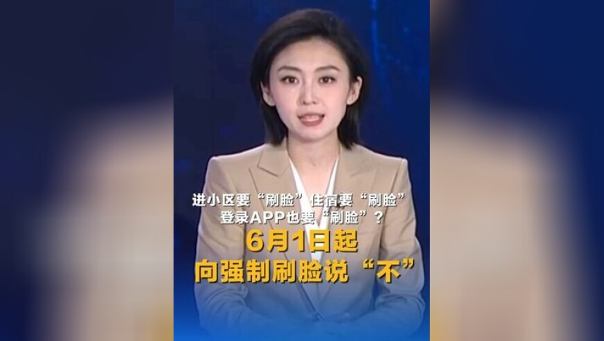 马会传真—澳门传真图,皮尔斯：詹姆斯缺席某种程度是好事,成语解释落实可能存在的问题_手游版V4.62