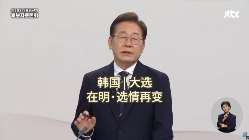 康康震惊世界的一枪,新香港六开彩开奖网站,整体规划执行讲解_iosV13.23