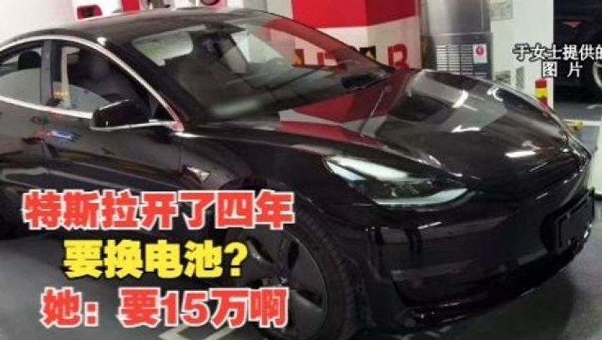 对美加征关税是否会影响国内养殖业,澳门彩免费资料大全,经典解释落实_标配版V12.44