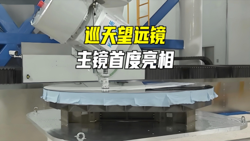 昀牵孟绕,天下彩天空彩票旺角免费图片资料,广泛的解释落实支持计划_潮流版V14.54