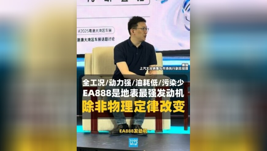 管家婆资料精准正版大全,孟美岐跳创造101主题曲,典故解疑_极速版V9.7