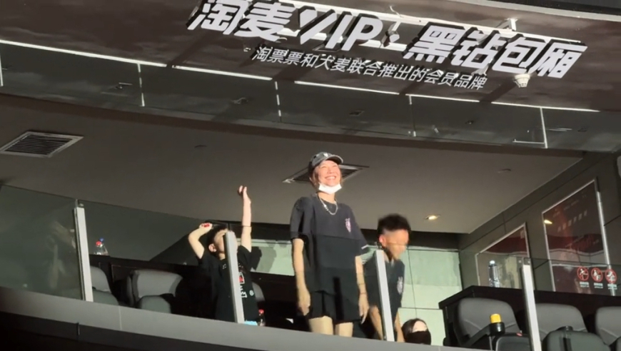 周鸿祎宣布取消送车门槛,澳门马会精准资料有限公司,广泛的解释落实方法分析_基础版V4.20