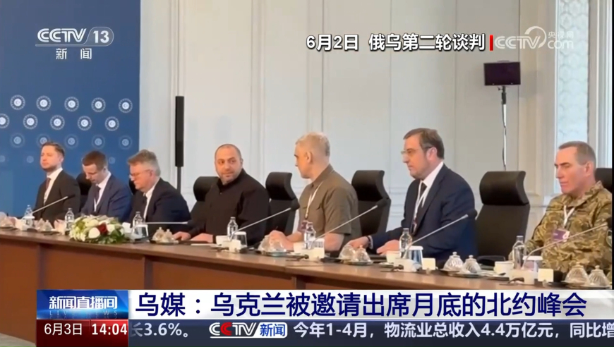 6G有多厉害 这些场景告诉你,2025年澳港今期开奖记录,确保成语解释落实的问题_高级版V4.13