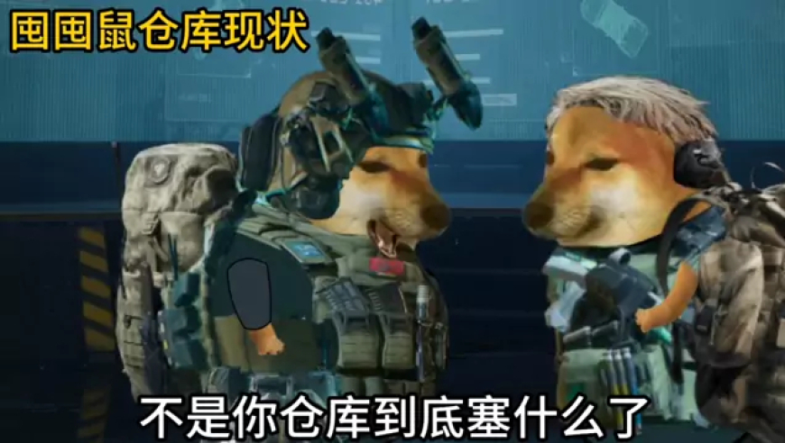 特朗普顾问要求中阿结束货币协议,澳门三肖三码生肖资料,重点解答解释落实_探索版V5.50