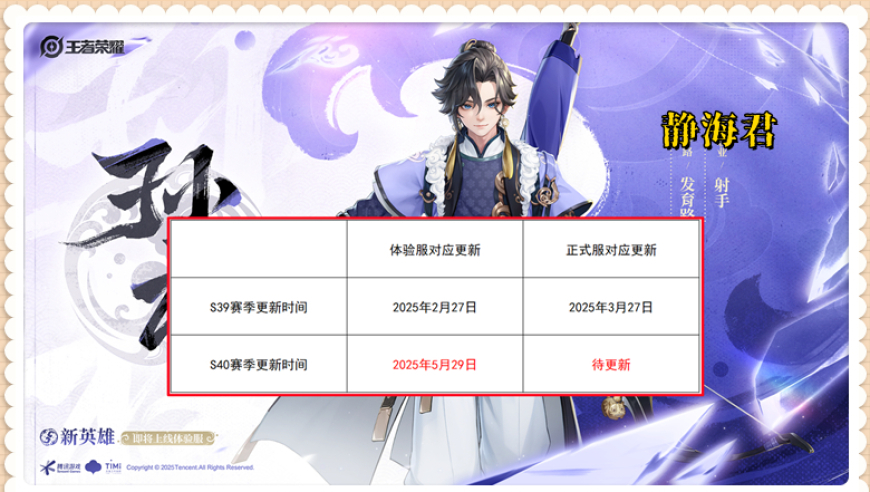 卜冠今正面硬刚吴镇宇,天空彩票天空彩票与你同行惠州色情网,展开计划实施_钻石版V5.21