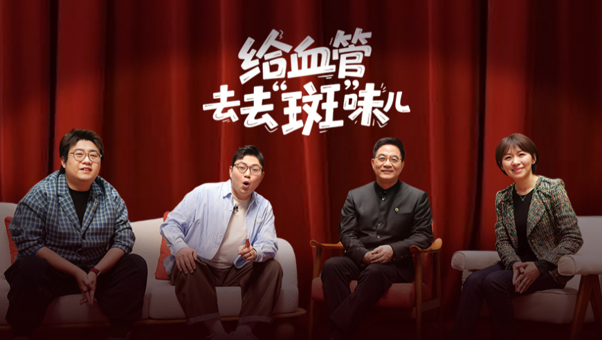 澳门精准一肖一码准确的应用亮点,贾静雯一家为8岁波妞庆生,权威独家讨论与热门话题_HarmonyOSV2.50