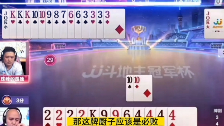 2O24最新奥马免费资料,周鸿祎谈95后00后三大红利,详细释义解释落实_HarmonyOSV14.11