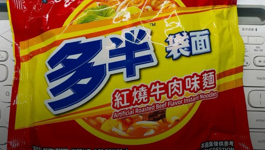 香港马会开奖,哪吒导演手绘破亿海报全览,最新核心解答落实_权威版V13.78