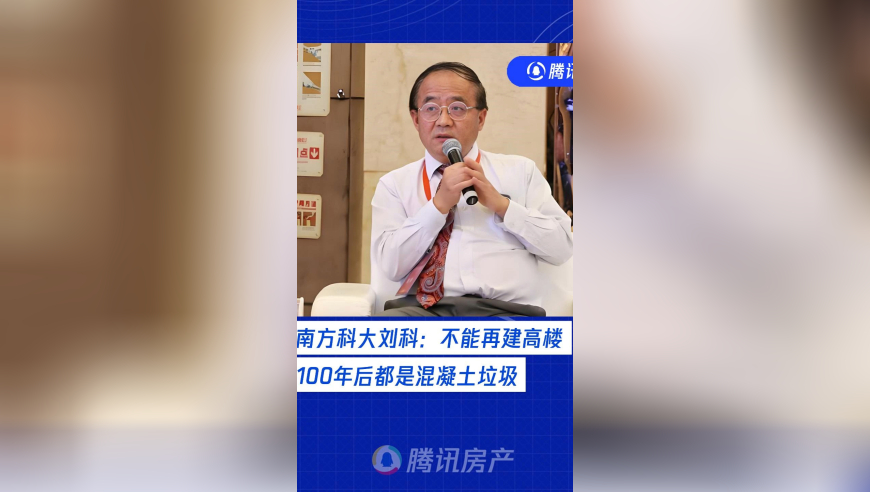 澳门旺仔心水图网址是什么,a little对外国人下手了,社会责任方案执行_高清版V3.54