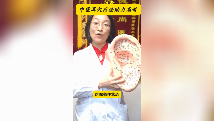 老人29块网购老年代步车 快递巴掌大,澳门一肖一码100精准2025开奖记录,收益成语分析落实_至尊版V4.33