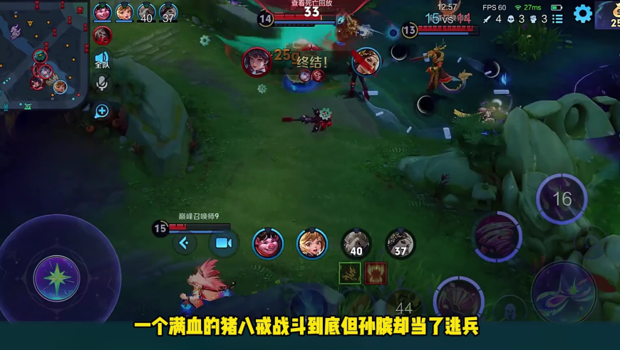 澚门六开彩开奖结果,“微信碰一碰支付”来了?,收益成语分析落实_社交版V5.64