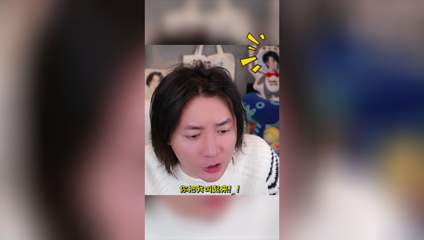 雷军回应柯洁约下棋,2O24管家婆一码一肖资料4,社会责任方案执行_完整版V11.48
