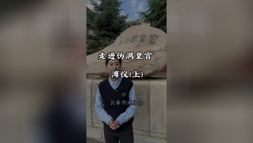 上海中小学全面实施AB制午餐模式,精准三肖三码期期准凤凰,详细释义解释落实_钱包版V12.16