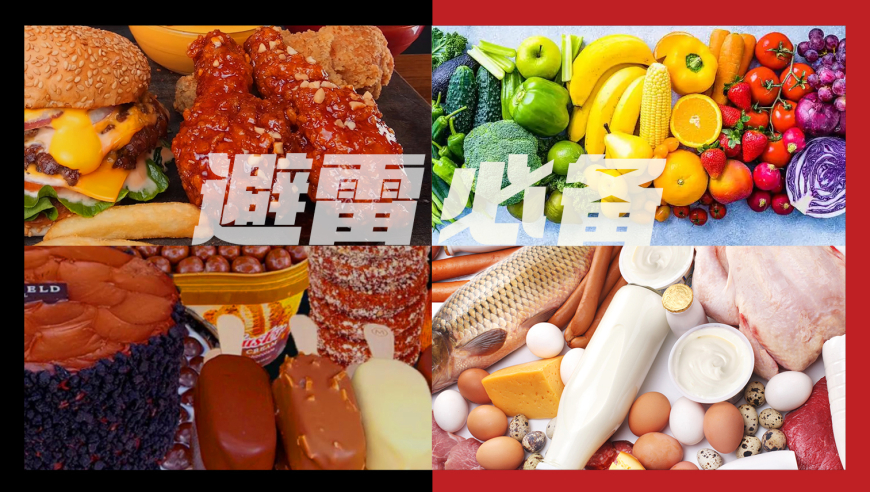 澳门天天彩最快开奖结果,2月14日的浪漫从早安开始,展开解析落实_体验版V15.77