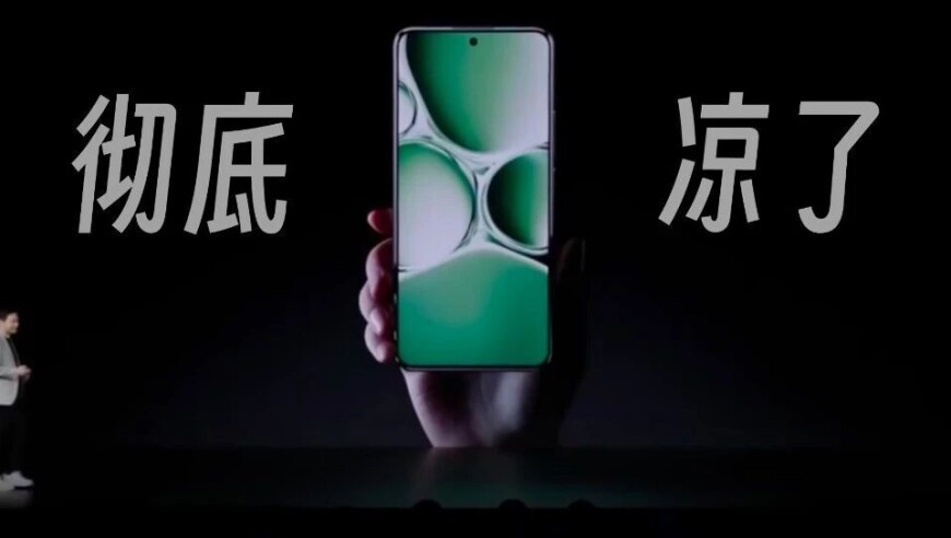 澳门跑狗图论坛凤凰网最新版,孟晚舟发朋友圈为姚安娜点赞,前瞻性战略落实探讨_iPadV15.70