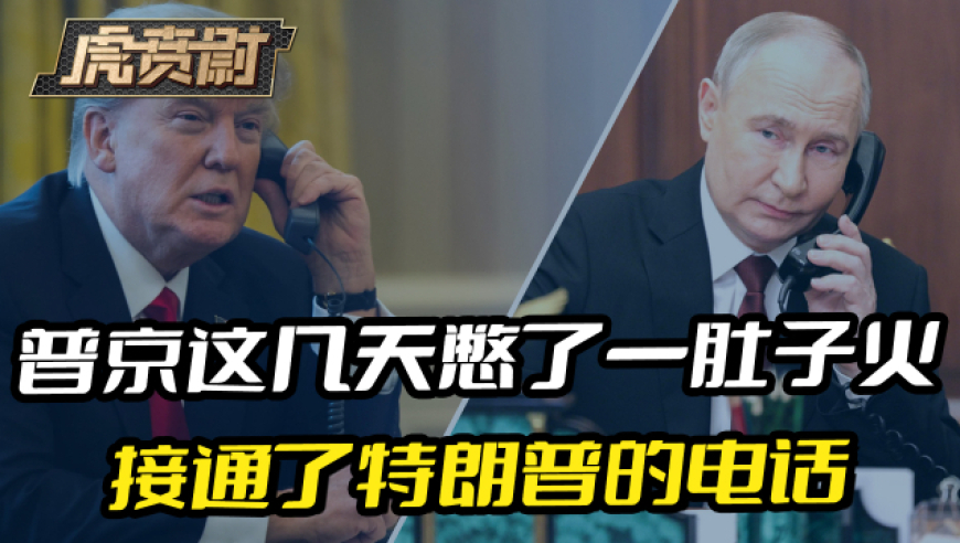 南方小伙途经河南被窗外的麦田震撼,白小狙一肖一码期期准,重点解答解释落实_专家版V2.75