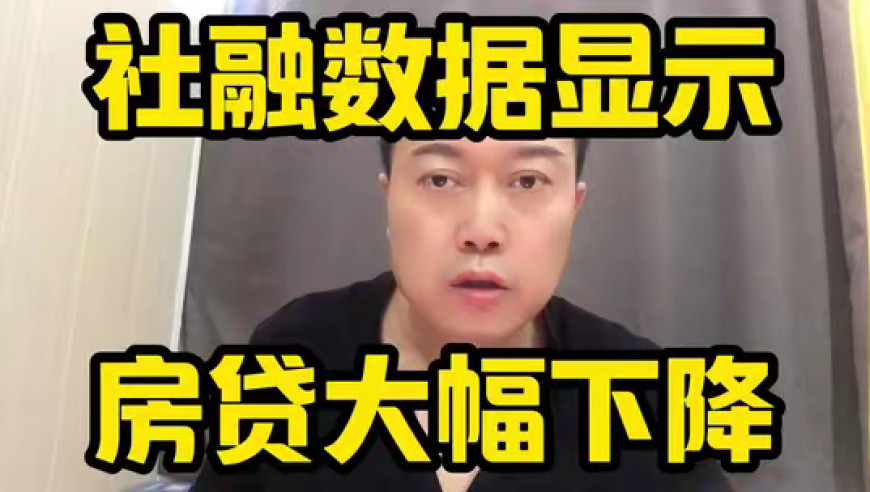 澳门精准平特一肖100%准,郭涛儿子石头参加北电艺考,全面解答解释落实_内测版V6.68