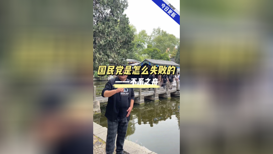 2025香港特马开码查询,土耳其金融市场异动,机构预测与落实方法揭秘_手游版V3.95